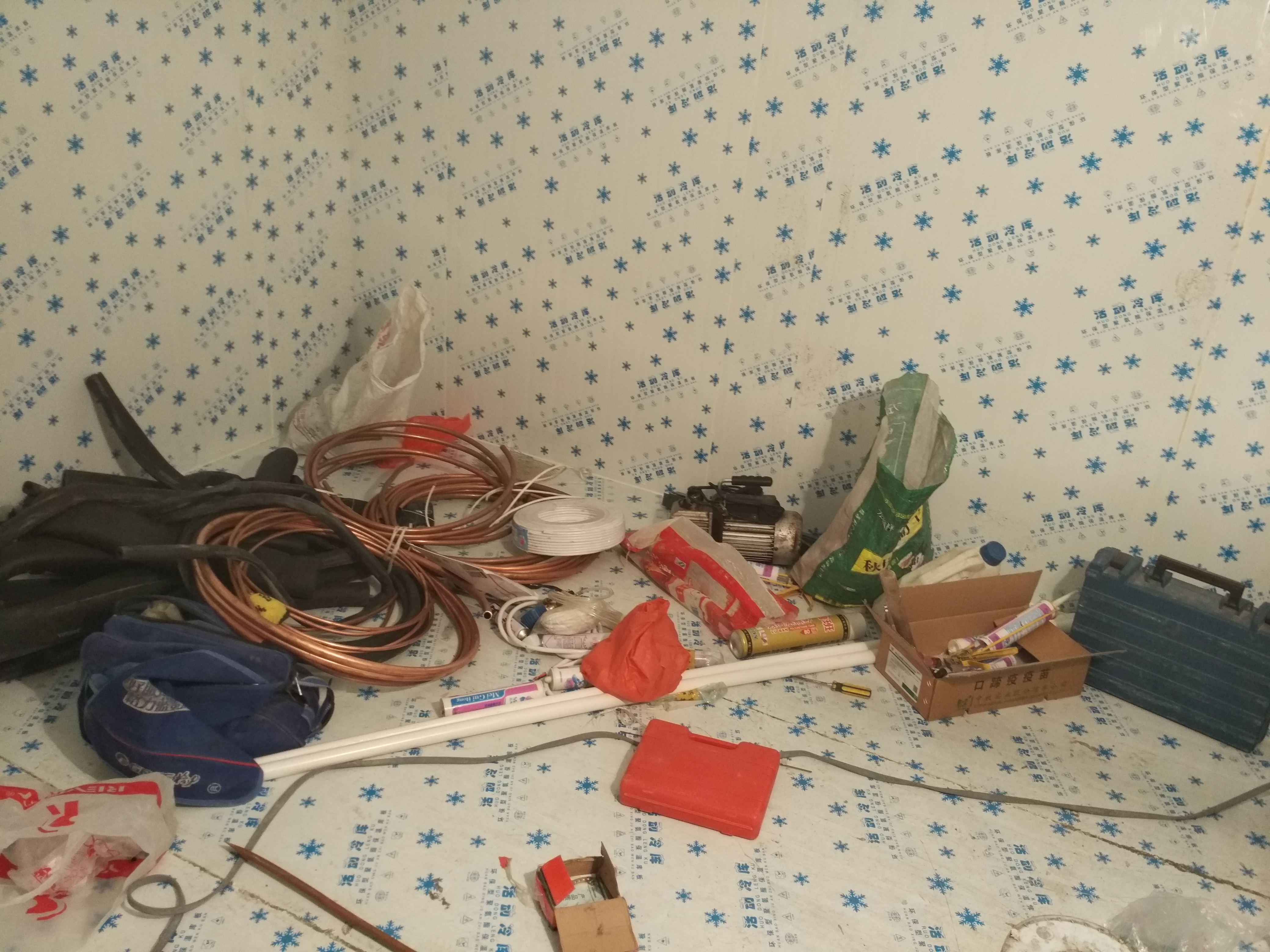 学冷库安装需要多久能学会,学习冷库安装全套视频教程