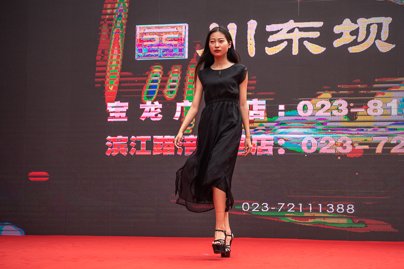 「乡行散记」滨江路的川东坝子涪陵城的美味火锅