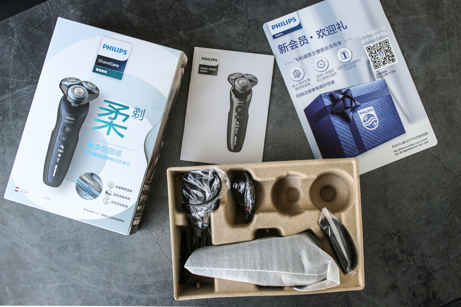 飞利浦剃须刀怎么选择适合自己,飞利浦剃须刀s级评测