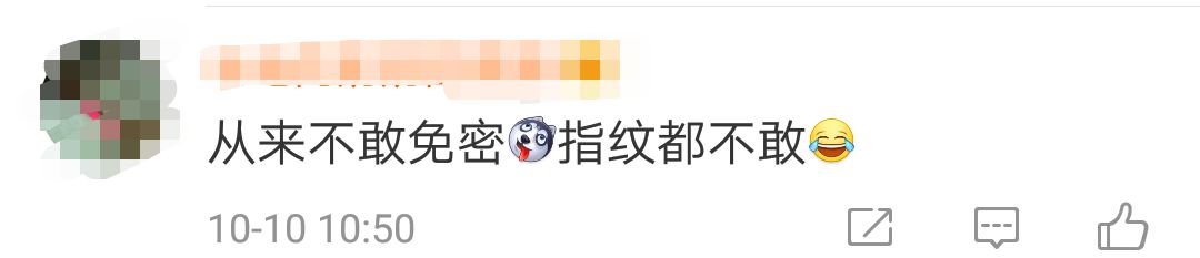 苹果id被盗盗刷支付宝怎么解决,支付宝免密苹果id被盗刷怎么办