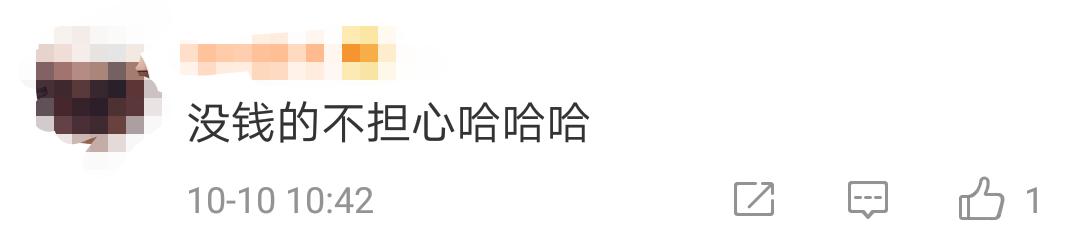 苹果id被盗盗刷支付宝怎么解决,支付宝免密苹果id被盗刷怎么办