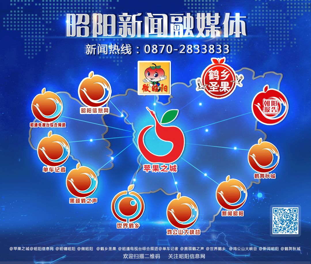 真正实现让群众少跑腿好办事,让群众少跑腿前面一句