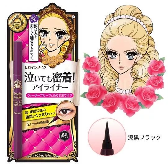 外国美妆牌子,国外美妆品牌中英文