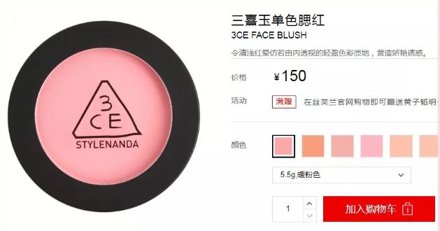 外国的美妆品牌,国外知名的美妆品牌