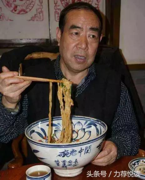 作家安黎贾平凹,贾平凹臊子面