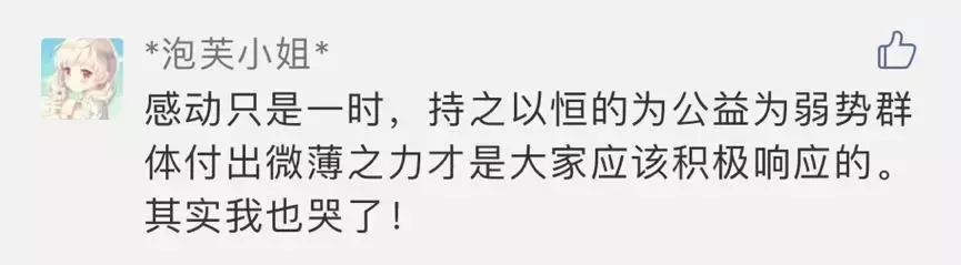 蚂蚁金服都包括哪些,蚂蚁金服的优势特点