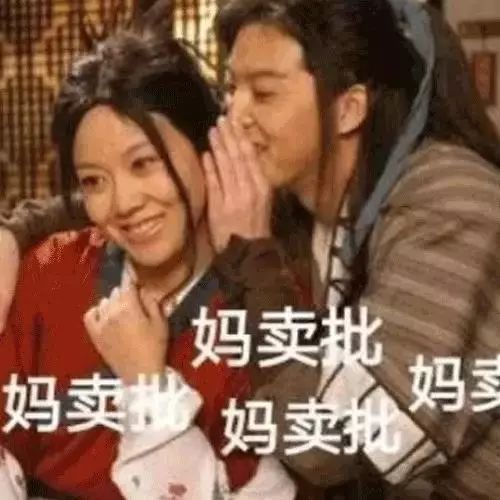 我的十一长假,我的十一假期