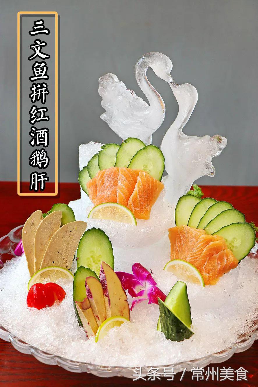 这家私房菜味道真的很好吃,这家私房菜餐厅好吃到停不下来