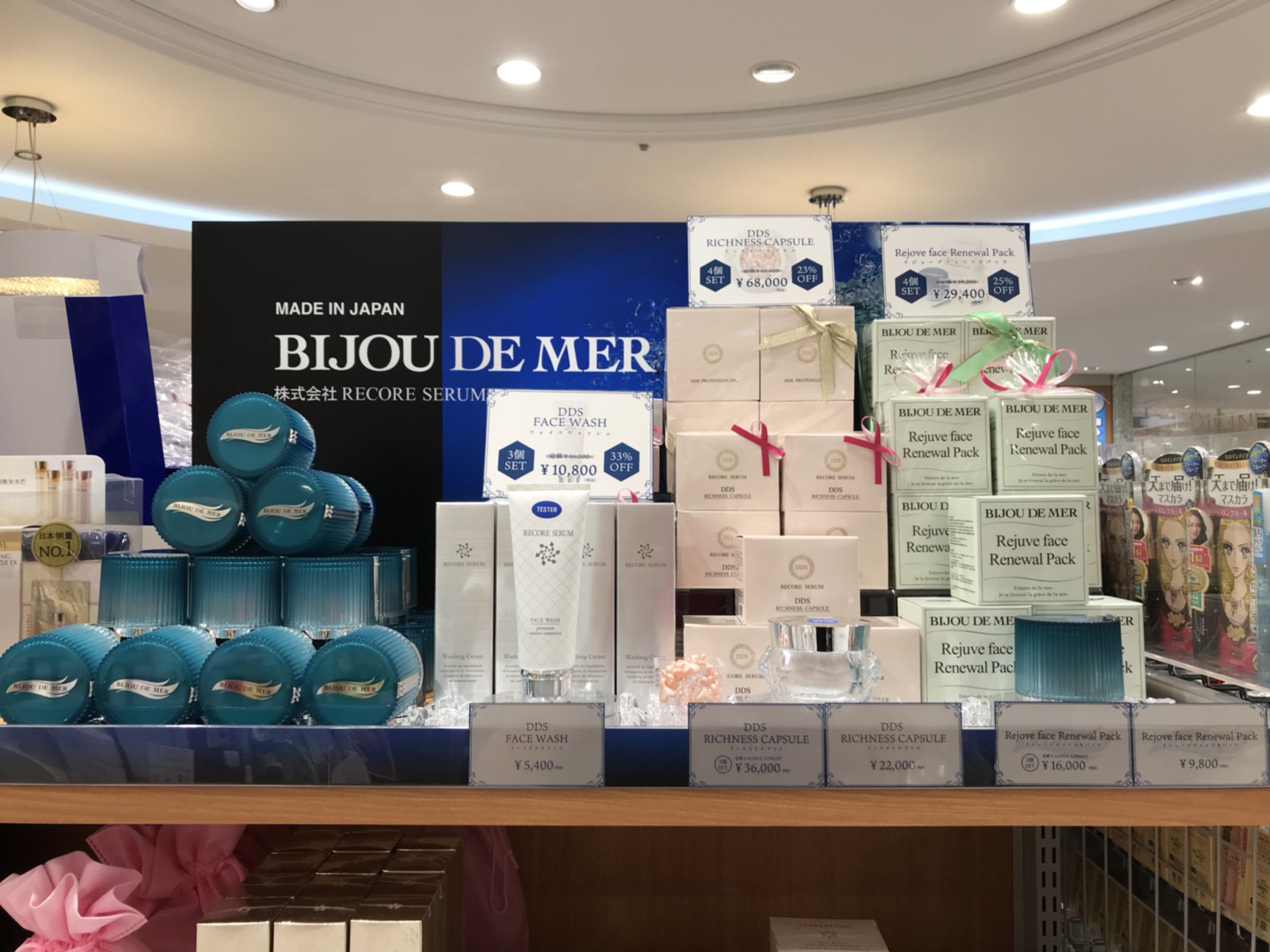 鲑鱼干细胞品牌商霸气回应日本山寨公司