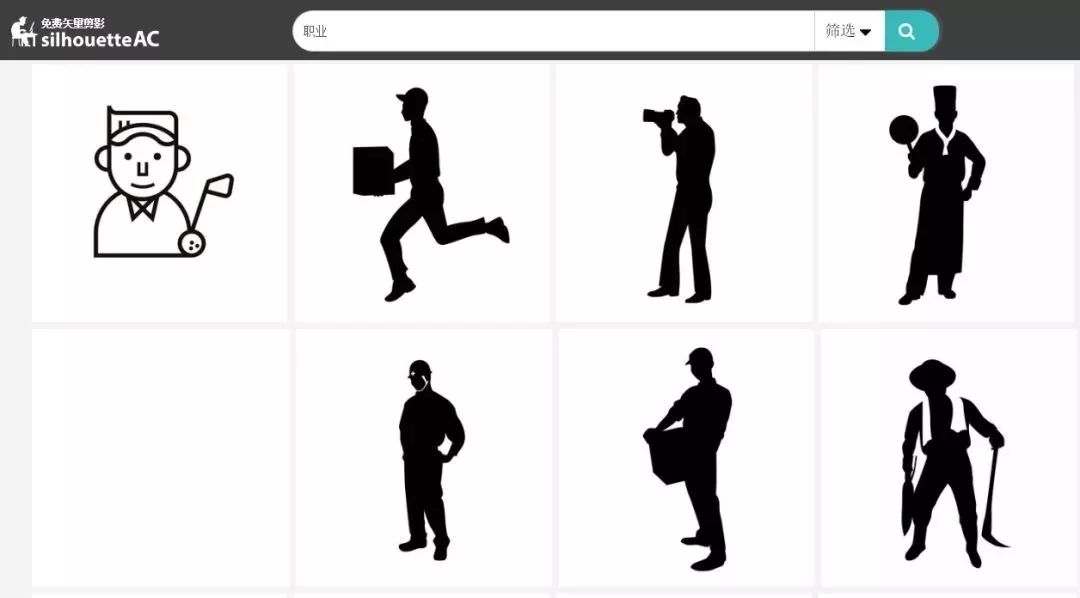 图标素材库大全,一网打尽地图高清版