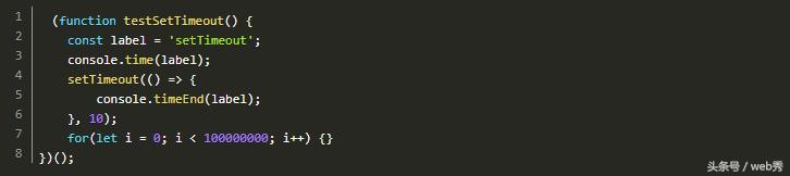 javascript常用的两种定时函数,怎么解释javascript的定时器