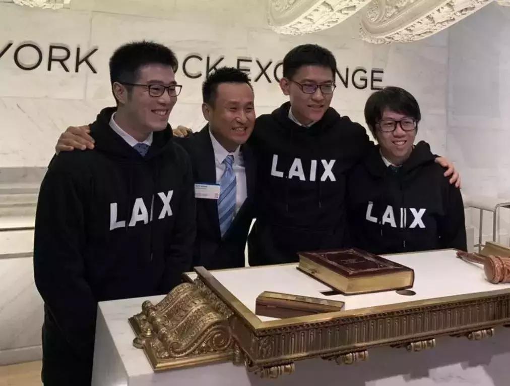 王翌百科,王翌名字寓意