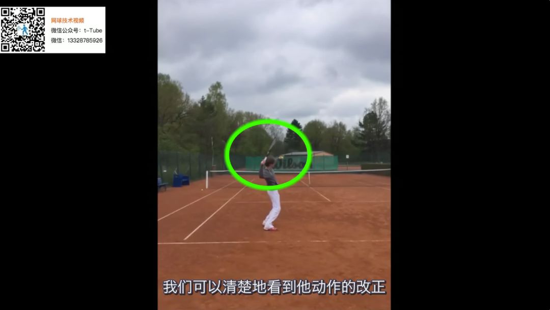 网球纠正动作,网球上旋发球优点及注意事项