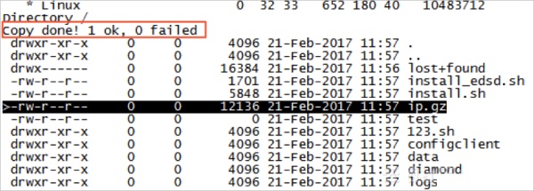 linux恢复误删除内容,数据被删恢复