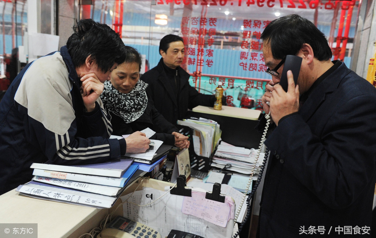 汉中汉台区违法违纪新闻,汉中系列违纪违法案件