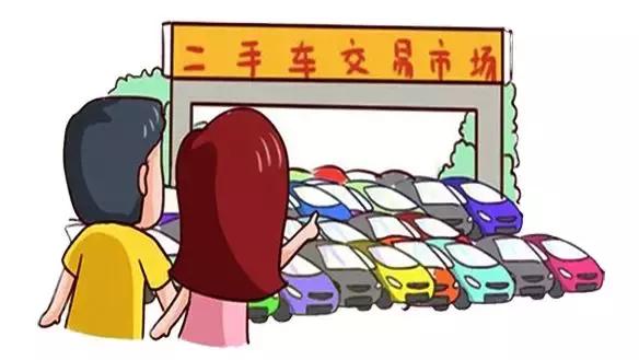 深圳二手车新规,深圳严查严打改装车