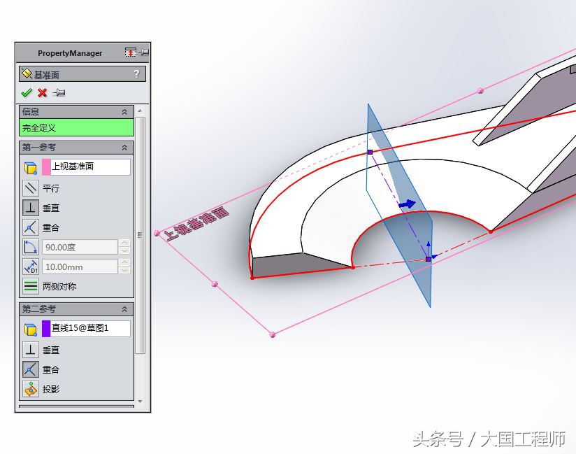 solidworks第9届3d建模练习题汇总,SolidWorks零件建模思路