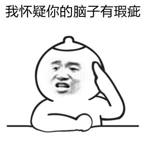 “我打了酒店小卡片电话,发现来的是我女朋友”