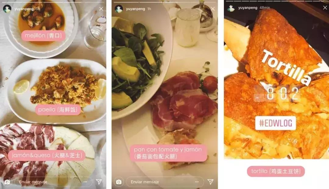 彭于晏打卡瓦伦西亚艺术科学城,彭于晏打卡里斯本