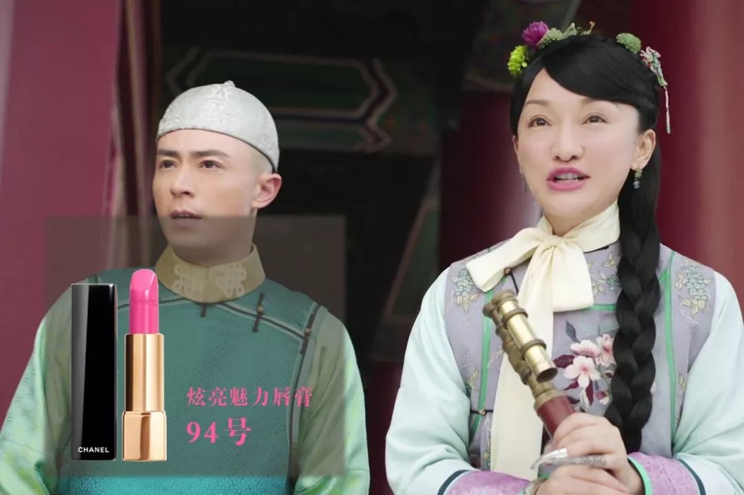 如懿口红色号152,如懿口红色号大全