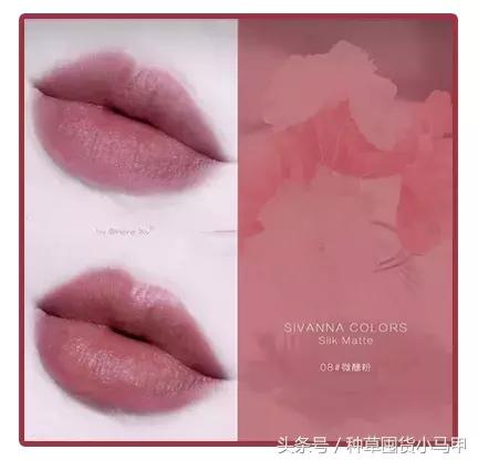 mac正品口红代购,70块的mac口红