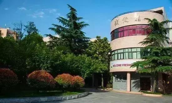 省实验是以文科还是理科为主,惟楚有才省实验