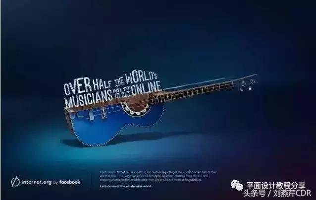 创意设计商业平面广告,世界顶级创意平面广告