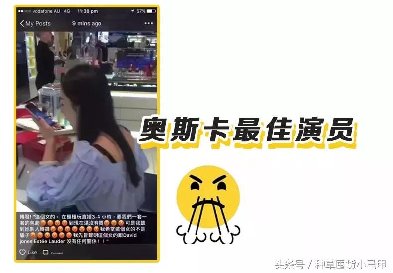 怎样才能看出来代购是真是假,网上代购是真是假