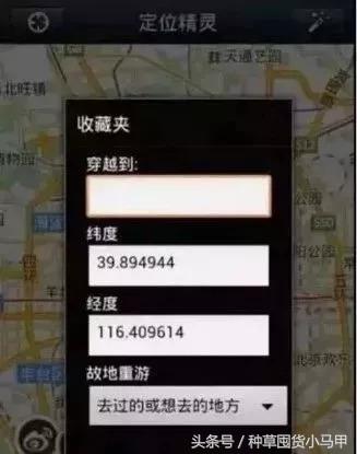 网上代购是真是假,真代购和假代购的区别