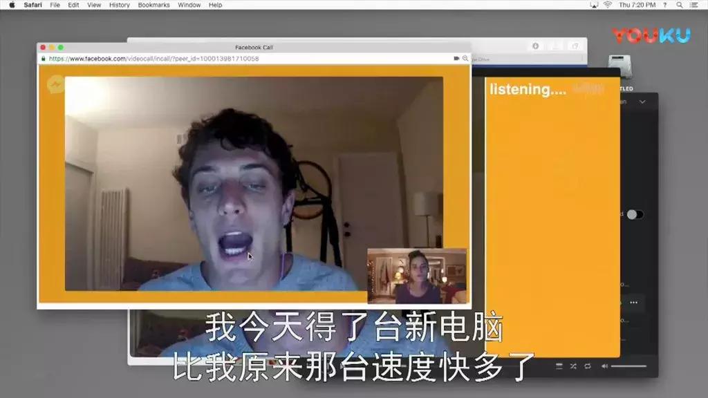 好于96%的恐怖片，看完想把电脑给砸了！