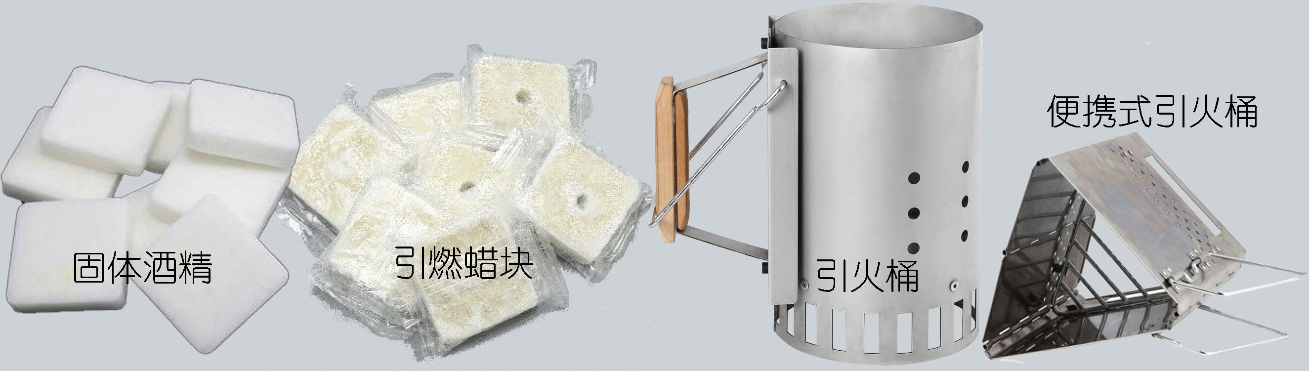 韩式烧烤攻略,家庭自制bbq烧烤做法