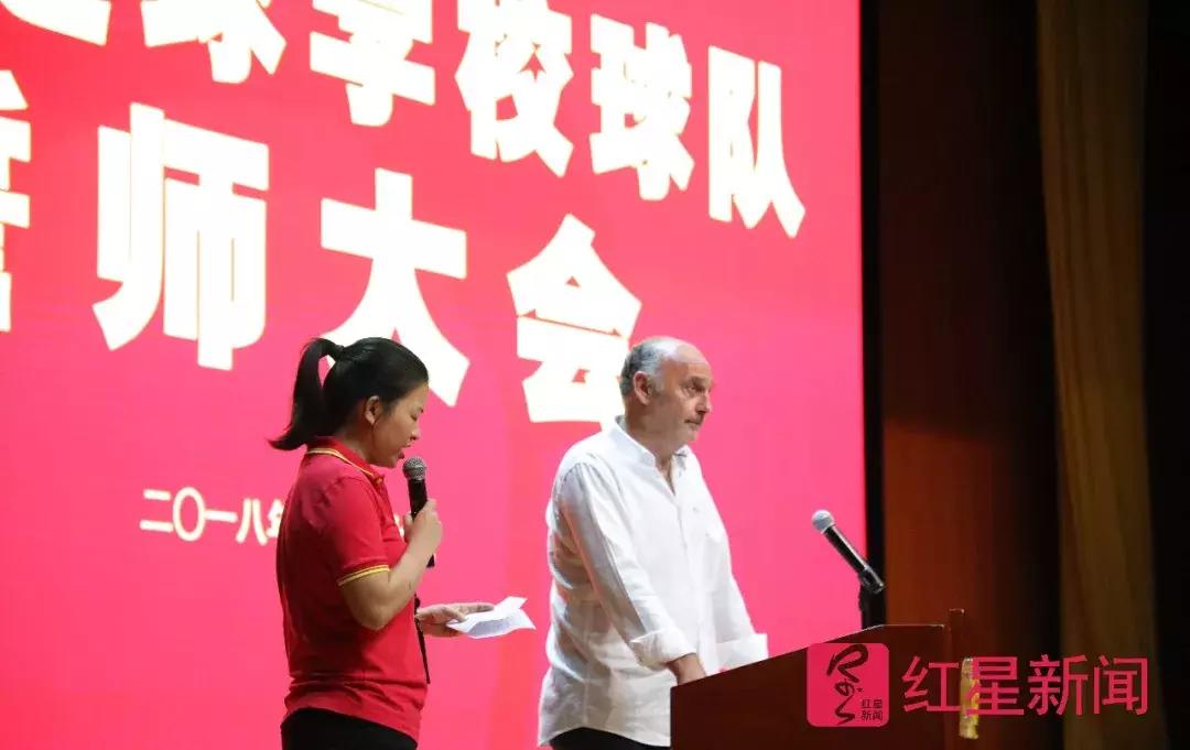 国足卡马乔最新消息,卡马乔执教国足障碍全清除