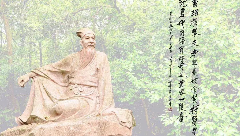 三苏父子朗诵,蒙顶山茶三苏