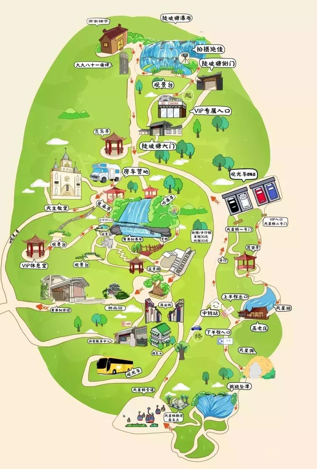 全国热度排名第3，黄果树凭什么被高德地图“盯上”？