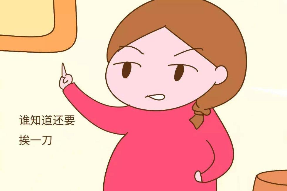 孕妈孕期做点什么好,孕期孕妈要少做这几件事