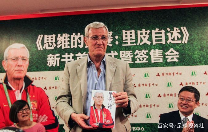 足球11人场地标准尺寸,为什么足球是11人制