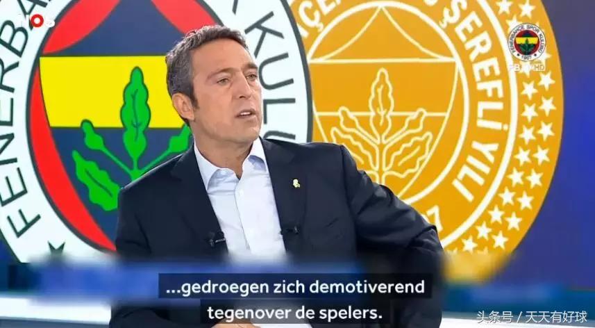 伊斯坦布尔奇迹还有哪些奇迹,伊斯坦布尔有奇迹吗