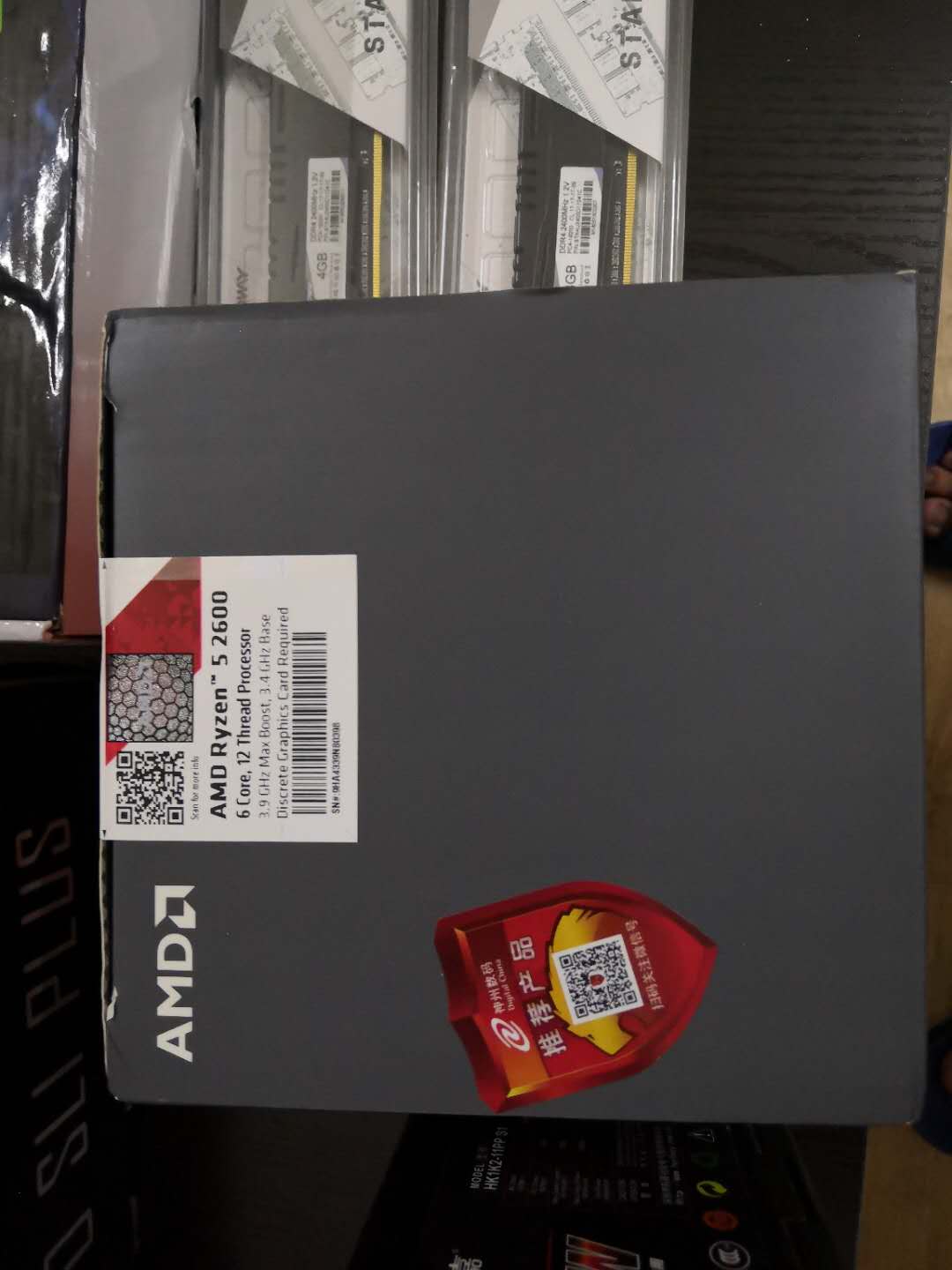 配一台120万跑分的电脑要多少钱,跑分60万的台式电脑大概什么配置