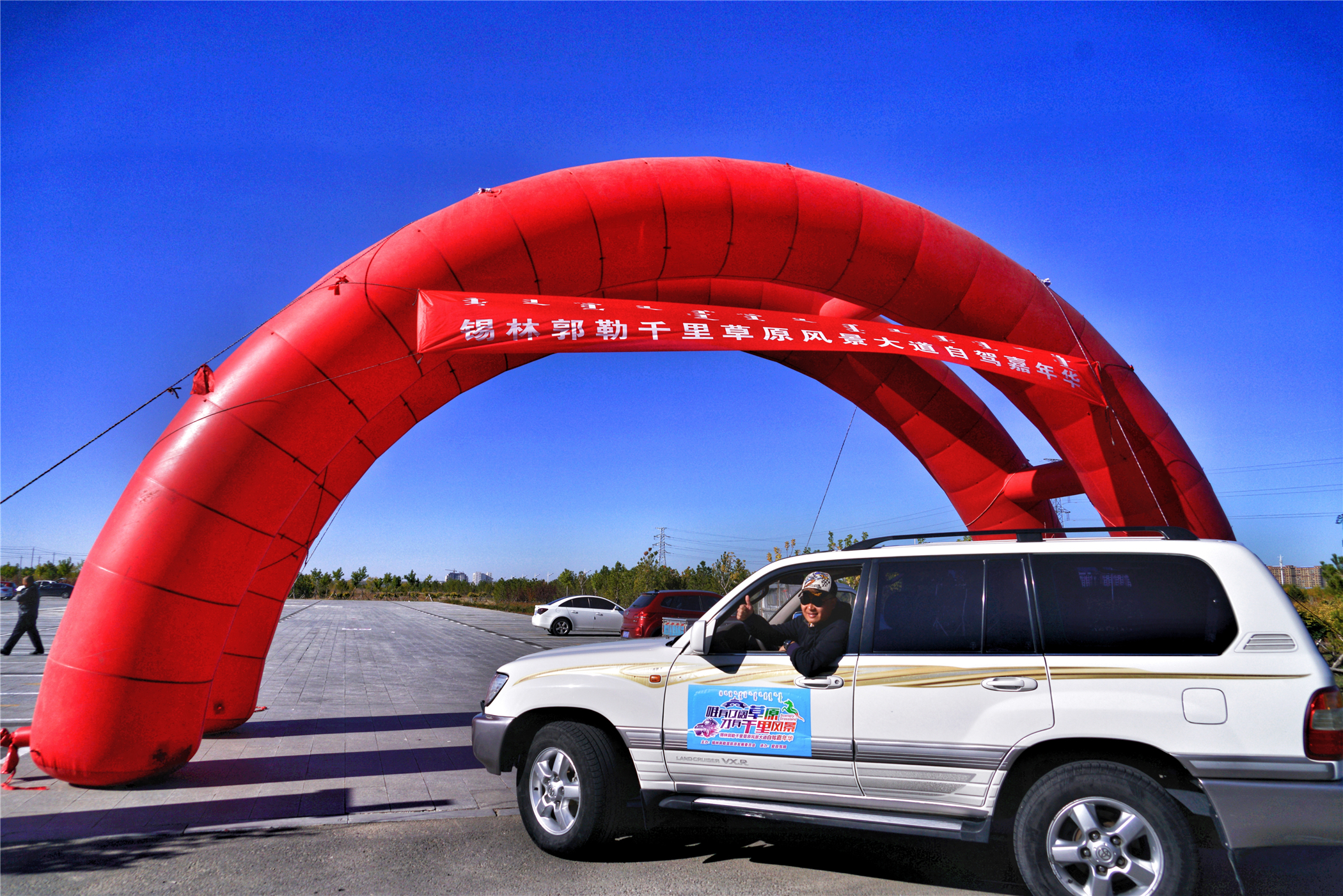 锡林郭勒大草原冬天旅游攻略,锡林郭勒大草原旅游攻略全部