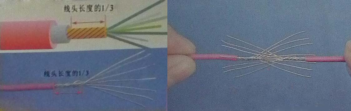 接线胶带缠绕方法,专业电工接线视频教程