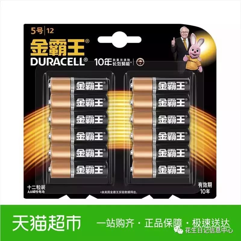 聚划算限时折扣,聚划算抢券在哪里抢