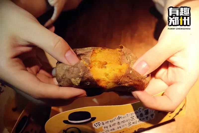 寻找郑州好吃的西郊神店,郑州哪里的红薯最好吃