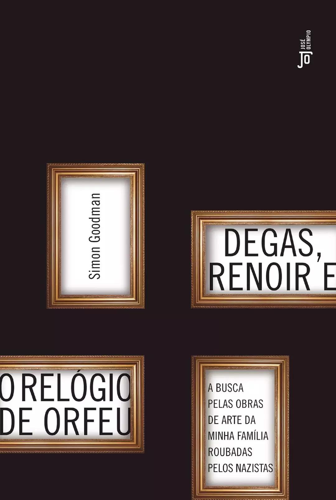 全球年度50佳封面设计，都在这里了！