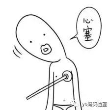 带着两个小孩真的累,带着俩孩子去深圳