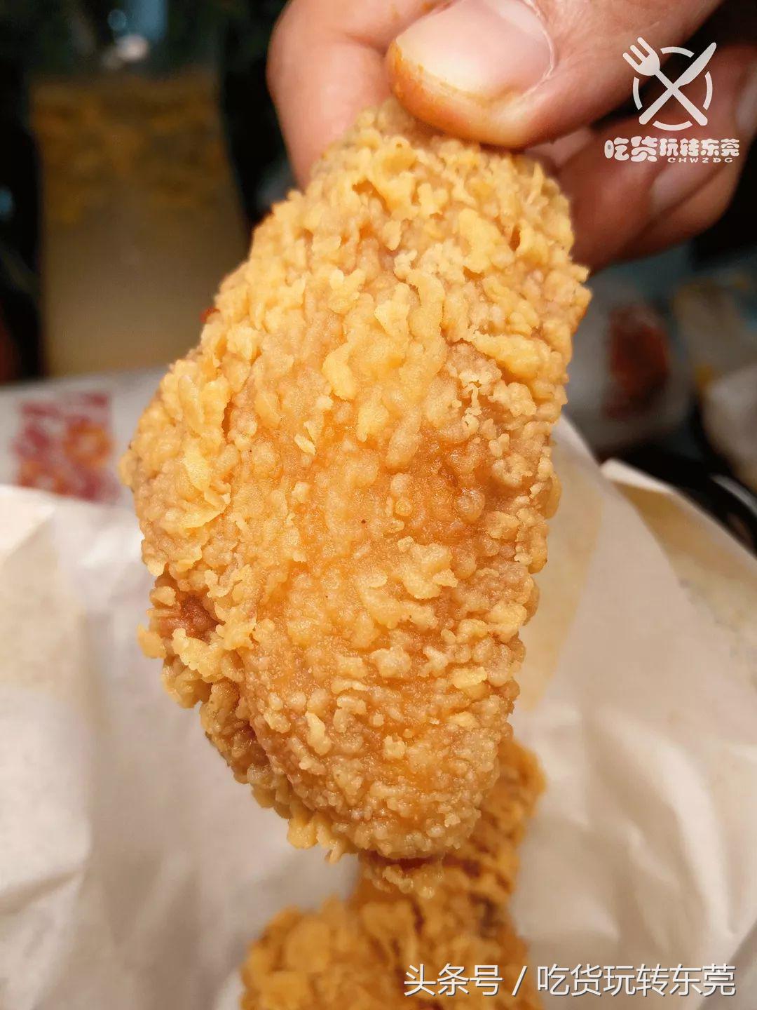 吃多少送多少价格的商品,吃多少送多少的标题