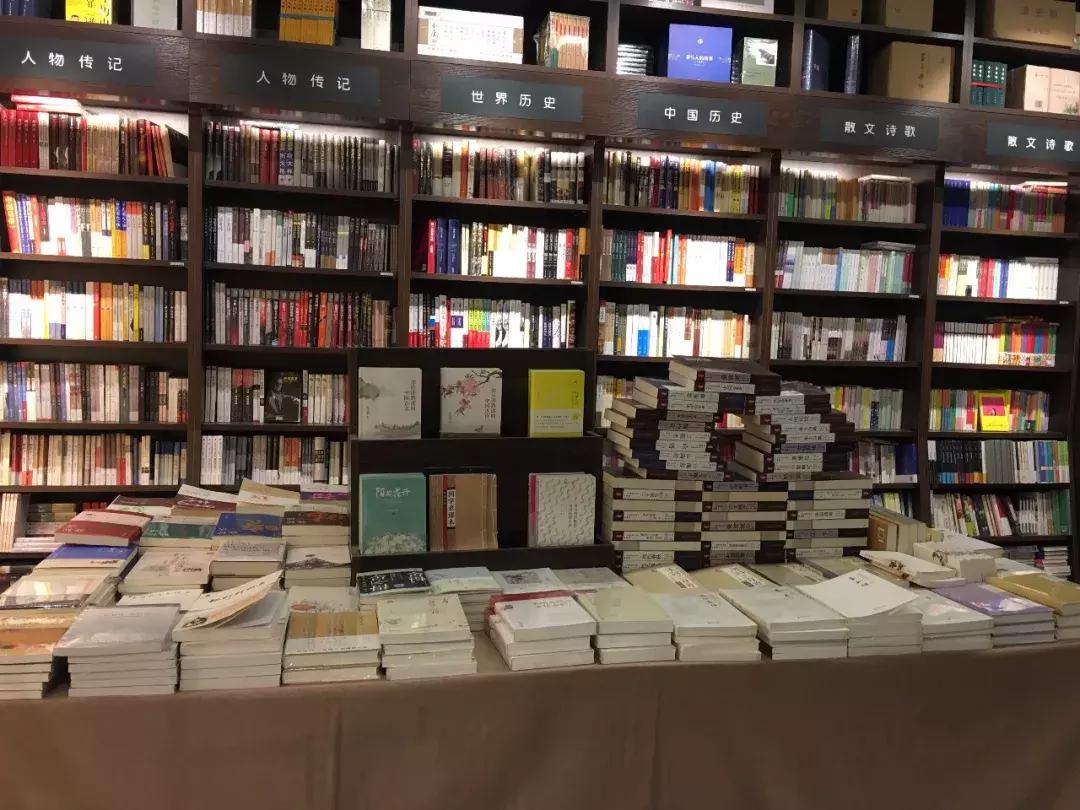 沈阳值得去的书店,沈阳旅游书店有哪些品牌
