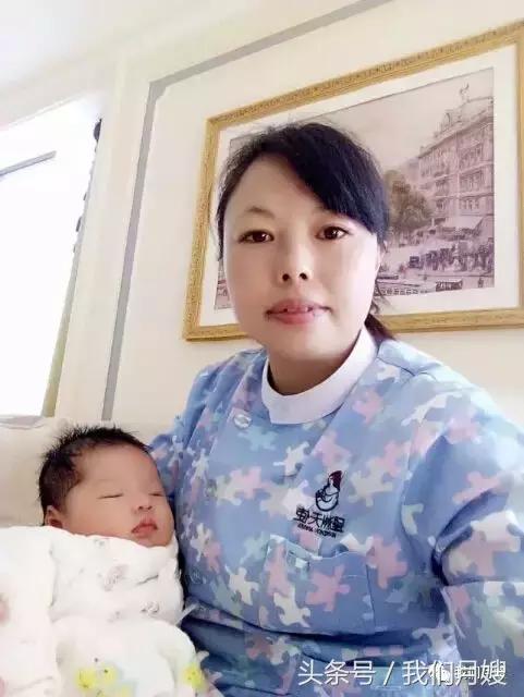 郑州月嫂排行榜,中国十大高端月嫂品牌