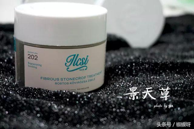 ilcsi面膜,ilcsi高端系列面膜