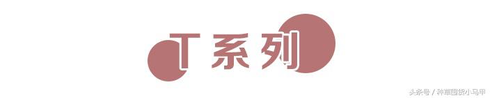 韩妆受核废水影响吗,韩妆真的鸡肋没效果吗