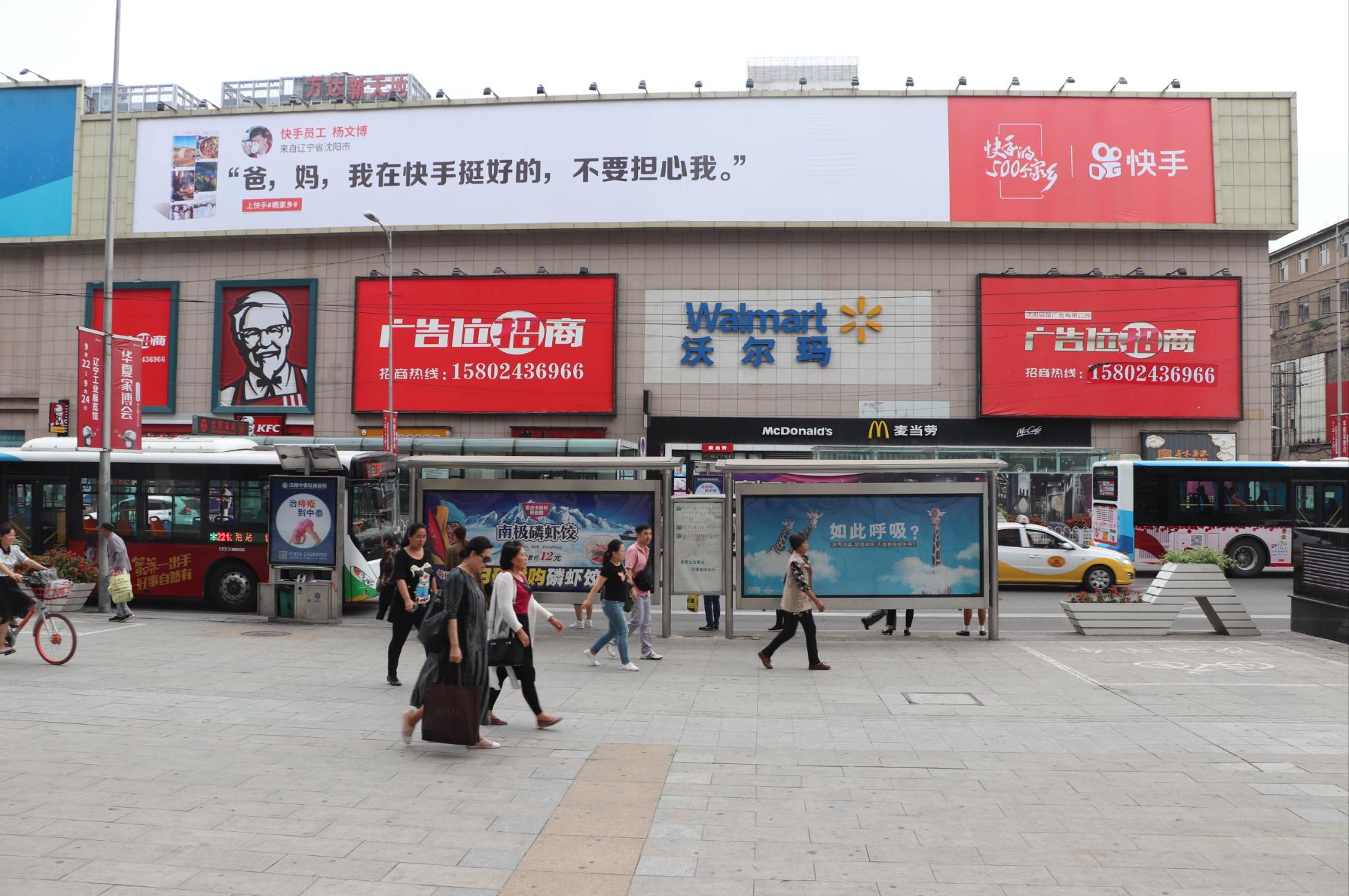 快手工作累不,快手工作靠谱嘛